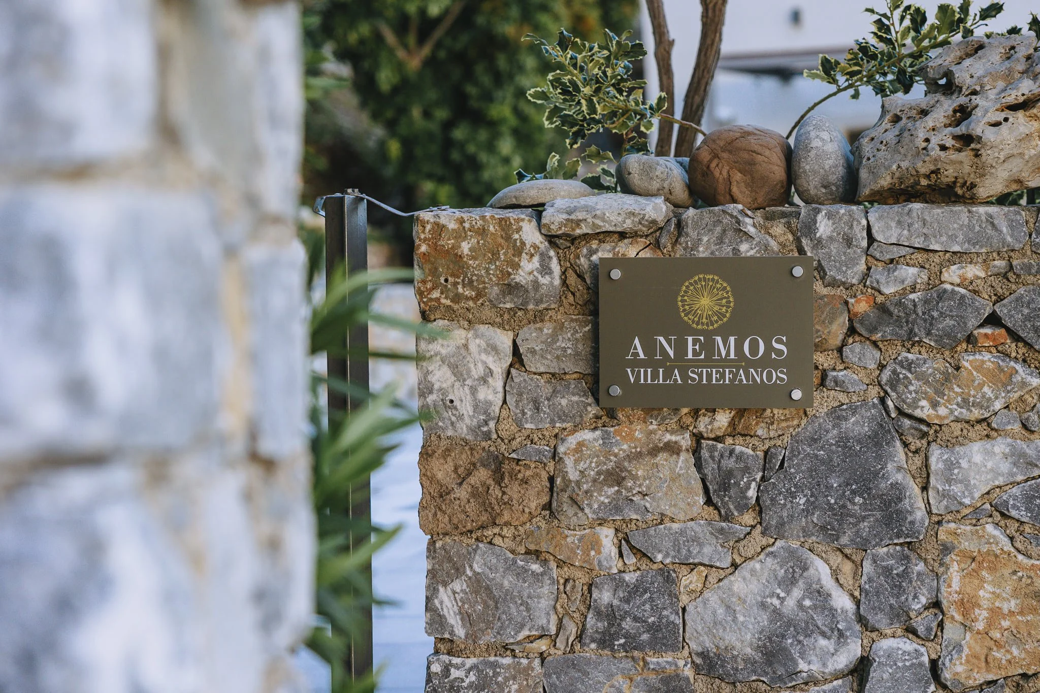 The Anemos gate sign